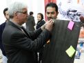 افتتاح نمایشگاه خلاقیت، معماری، مکانیک ورباتیک
